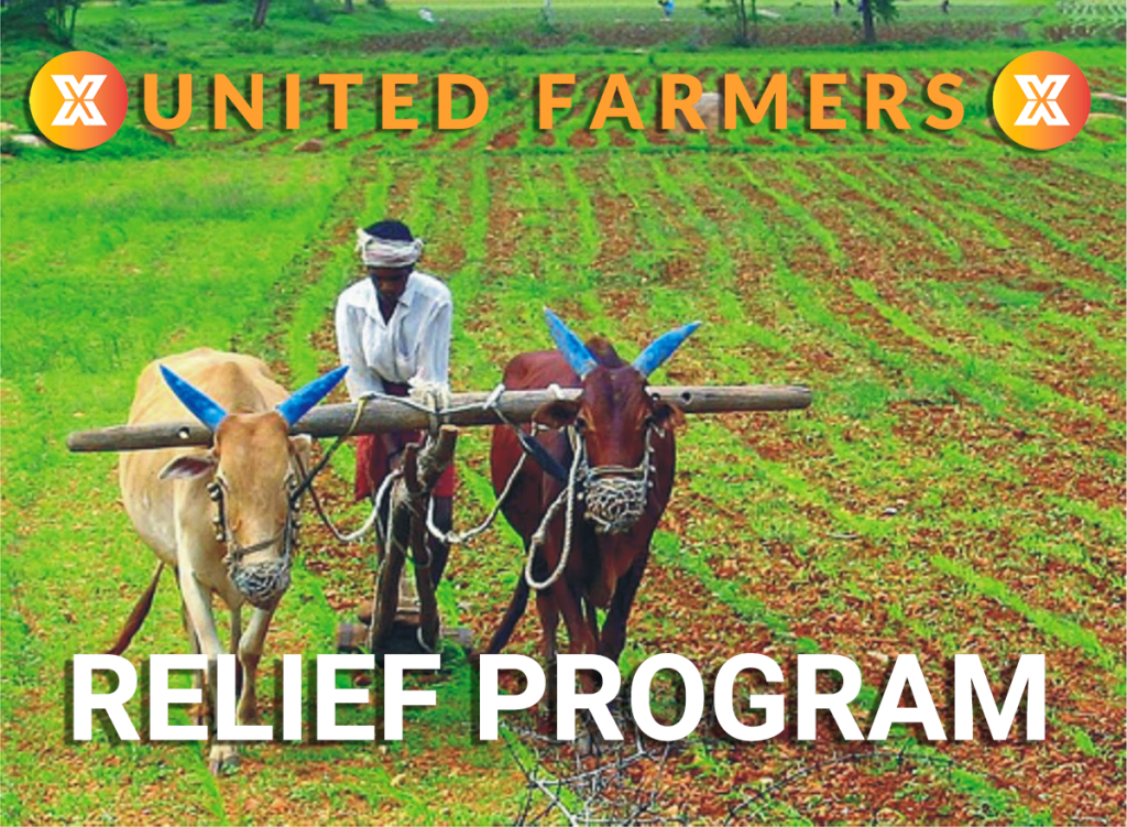 Relief program